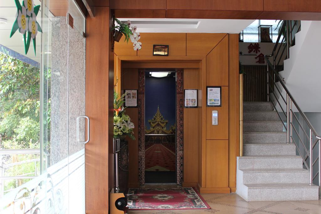 Hotel Kan Kaw Rangun Zewnętrze zdjęcie