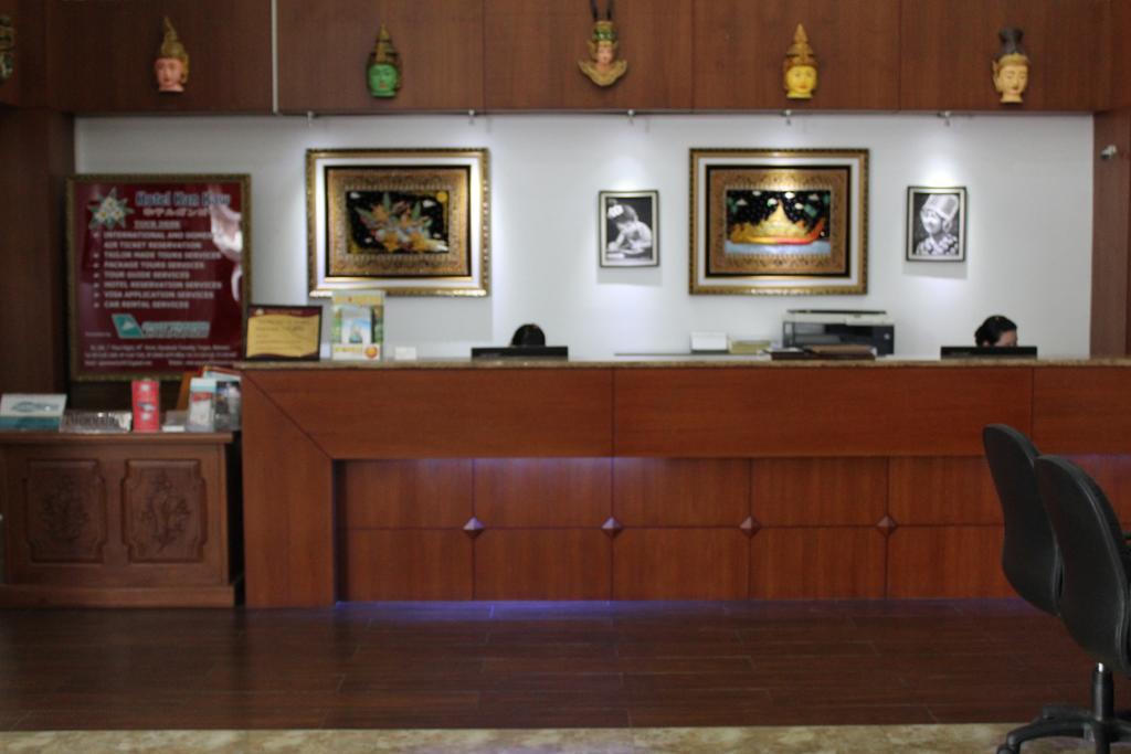 Hotel Kan Kaw Rangun Zewnętrze zdjęcie